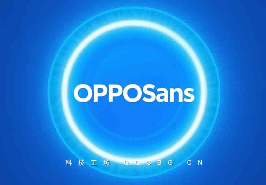 3+OPPOSans 3.0 文字之美科技之美免费可商用