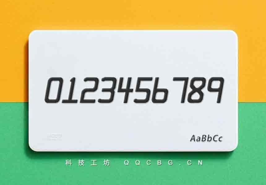 1+科技字体英文数字银行卡电子屏字体electronic screen