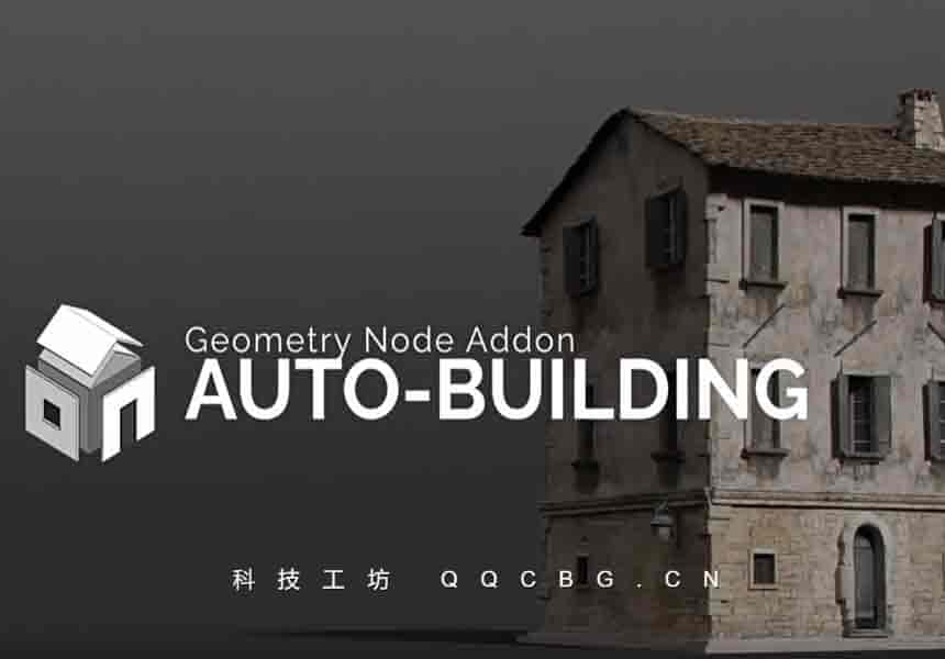 三维楼房建筑自动生成器+预设 Auto-Building v1.2.7