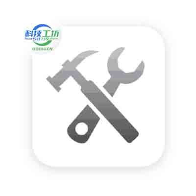 IP地址修改器 网络配置工具 v5.0.8.0